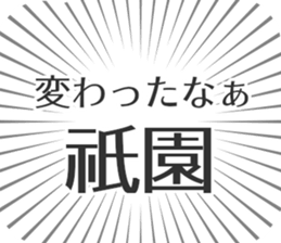 609198112