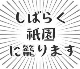609198114