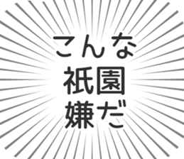 609198115