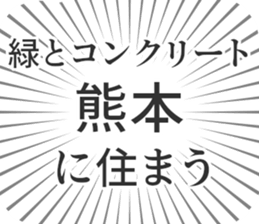 609198362