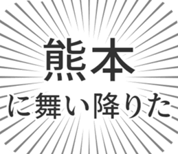 609198364