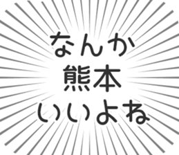 609198366