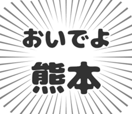 609198372