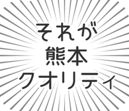 609198377