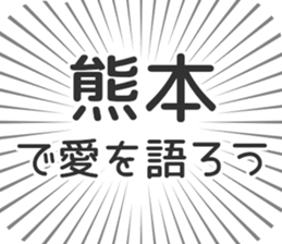 609198394