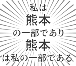 609198396