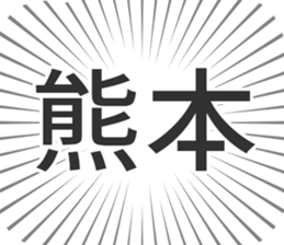 609198397