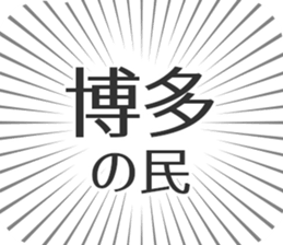 609198433