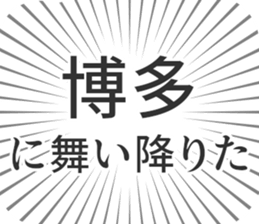 609198436
