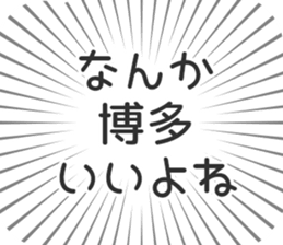 609198438