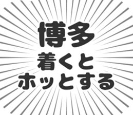 609198443