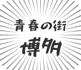 609198451
