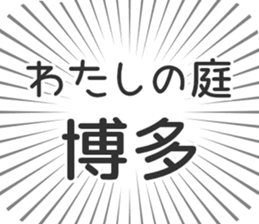 609198457