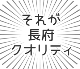 609198521