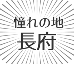 609198522