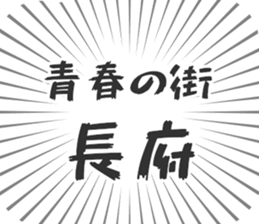 609198523