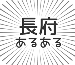 609198532