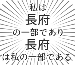 609198540