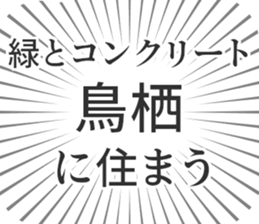 609198602