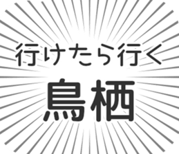609198603