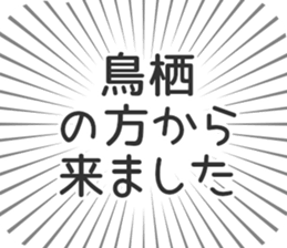 609198610