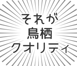 609198617
