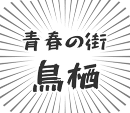 609198619