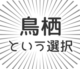 609198621