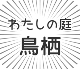 609198625