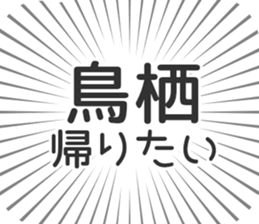 609198629