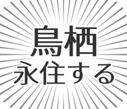 609198630