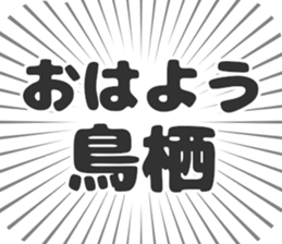 609198631