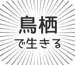 609198632
