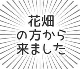 609198922