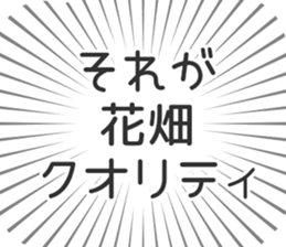 609198929