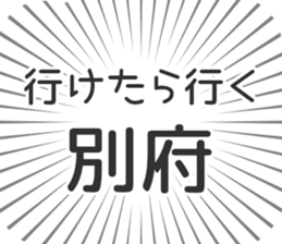 609198955