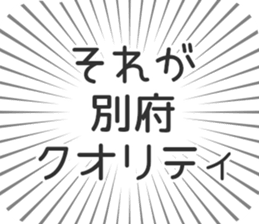 609198969