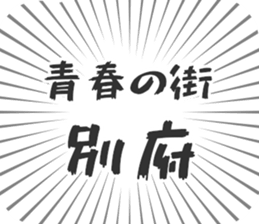 609198971