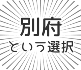 609198973
