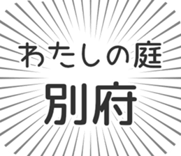609198977