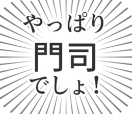 609199016