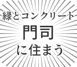 609199018
