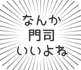 609199022