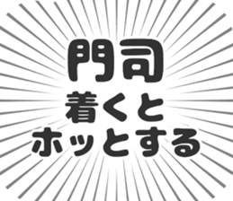 609199027