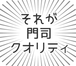 609199033