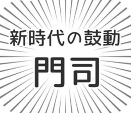 609199036