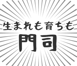 609199038