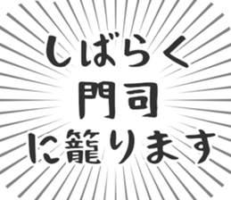 609199042