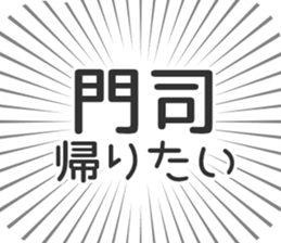 609199045