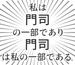 609199052